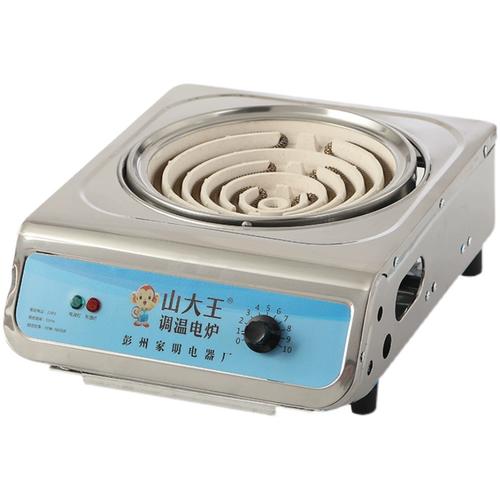 爆炒電爐子家用商用實驗爐做飯電爐灶3000瓦電爐可調溫絲爐炒菜爐