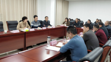 永業(yè)行王琴應(yīng)邀為荊州高新發(fā)展集團(tuán)作旅游開(kāi)發(fā)項(xiàng)目策劃咨詢專題培訓(xùn)交流